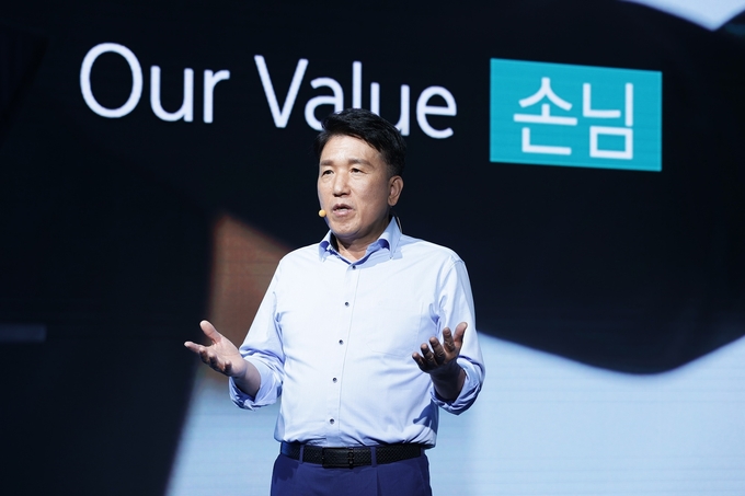 함영주 하나금융그룹 회장.