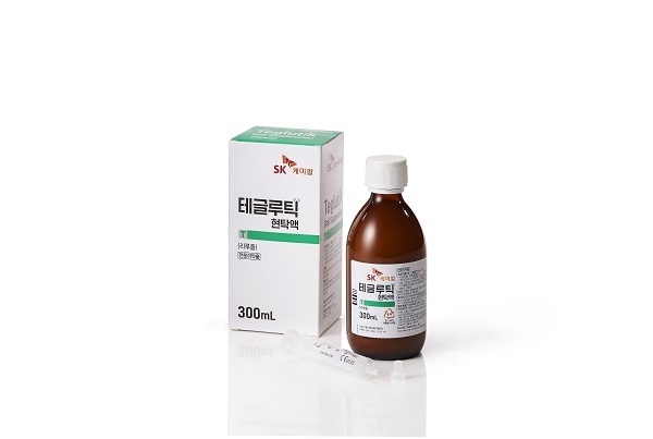 테글루틱(사진=SK케미칼)