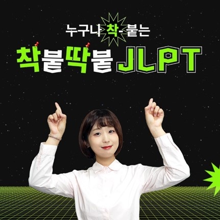 사진=스터디미니 제공