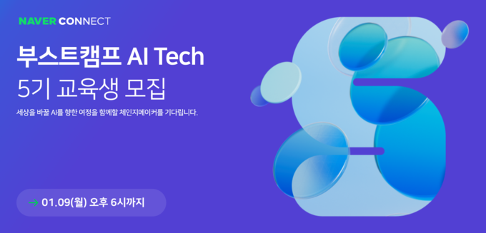 사진=네이버