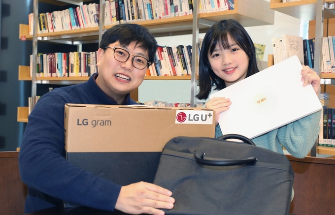 사진=LG유플러스
