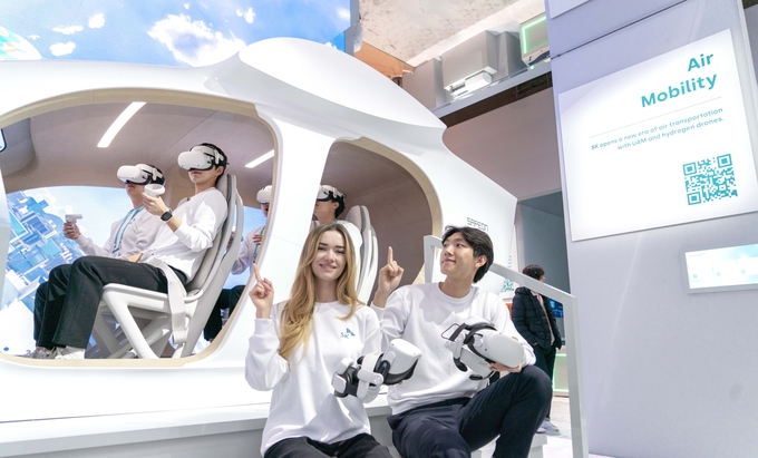 사진=SK텔레콤