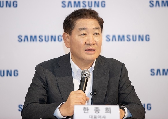한종희 삼성전자 부회장. 사진=삼성전자