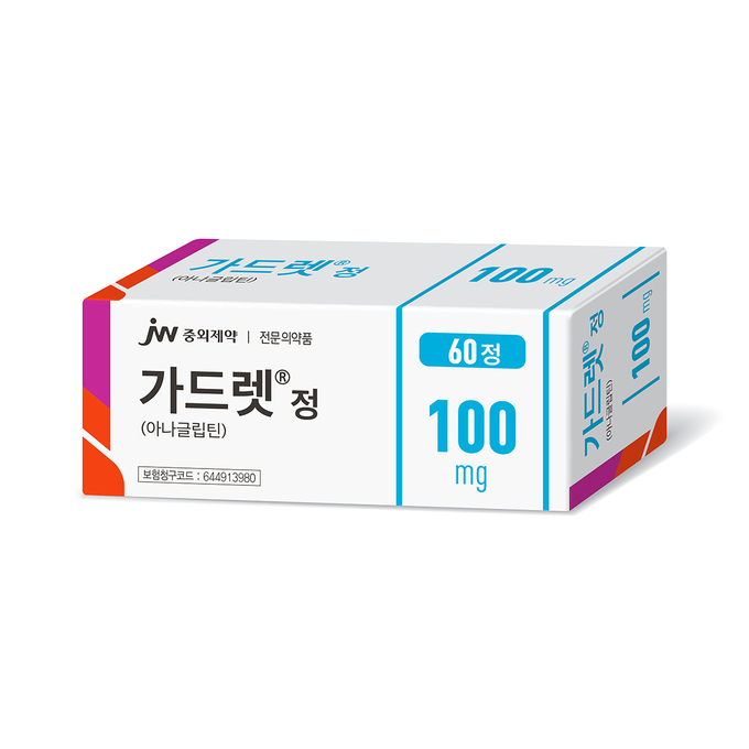 당뇨병 치료제 가드렛(사진=JW중외제약) 