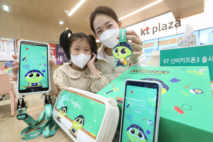사진=KT