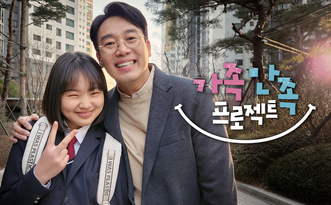 사진=KT