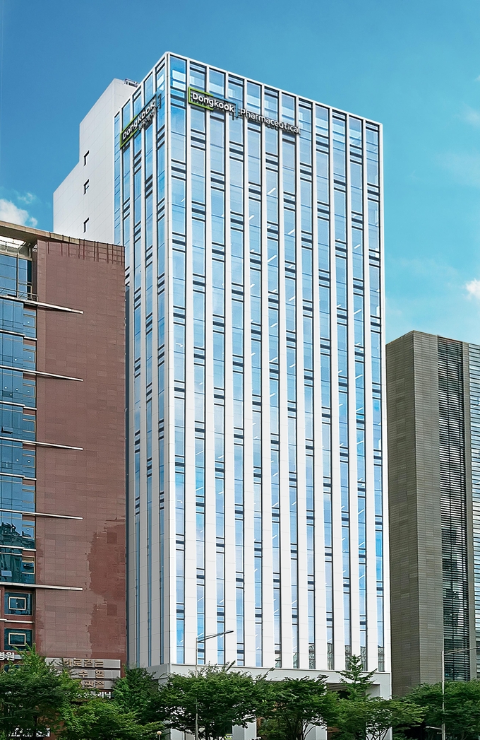 동국제약 본사 청담사옥(사진=동국제약)