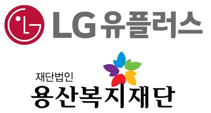 사진=LG유플러스