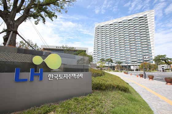 사진=LH