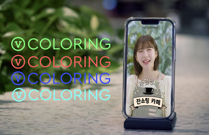 사진=SK텔레콤