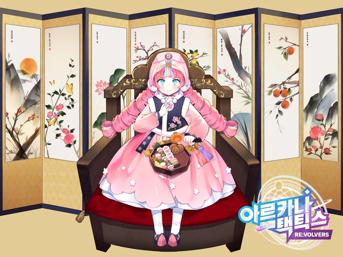 사진=컴투스홀딩스