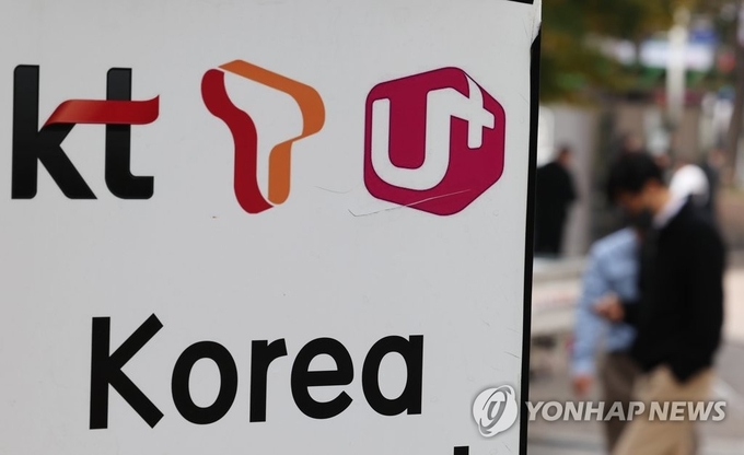 (사진=연합뉴스)