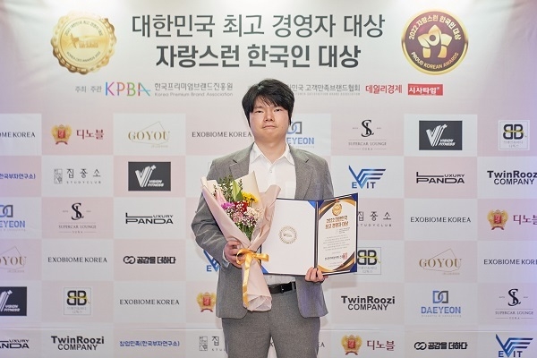 사진<strong>=</strong>자수성가공부방 제공