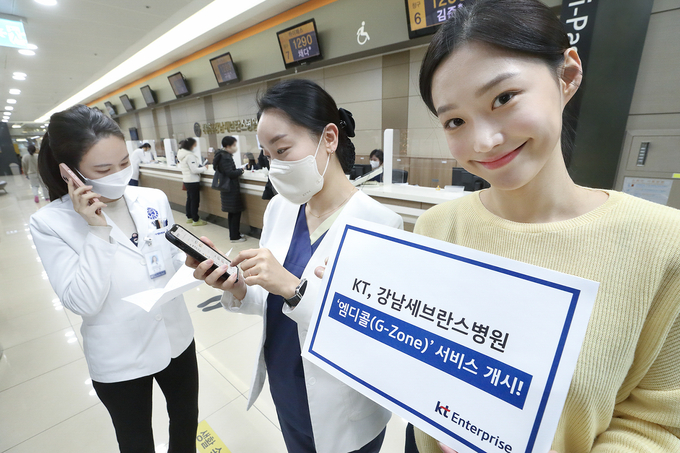 사진=KT