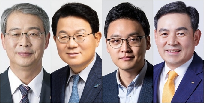 (왼쪽부터) 임종룡 우리금융지주 회장 내정자, 김광수 은행연합회장, 이승건 비바리퍼블리카(토스) 대표, 김성현 KB증권 대표. 