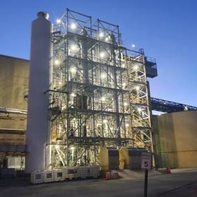 0.7 MW(메가와트)급 CO2 포집기술 실증 파일럿 공정(사진=SK E&S)