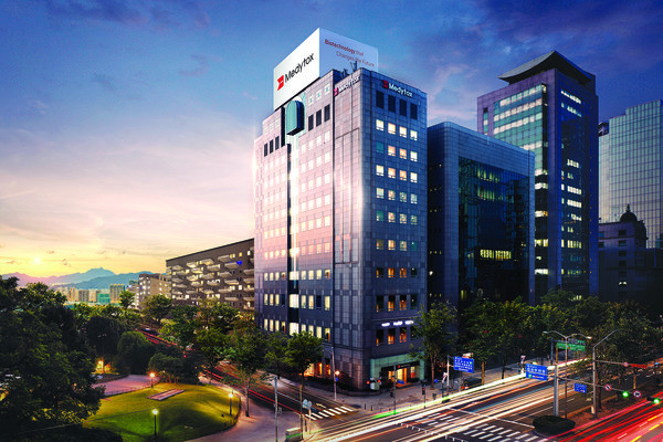 메디톡스 전경(사진=메디톡스)
