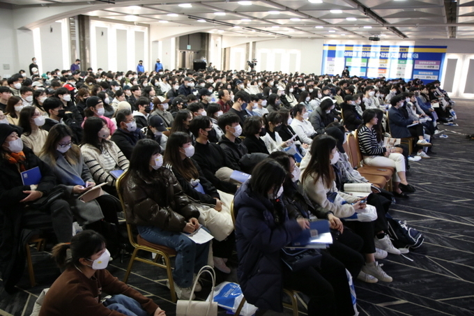 사진=김영편입 제공