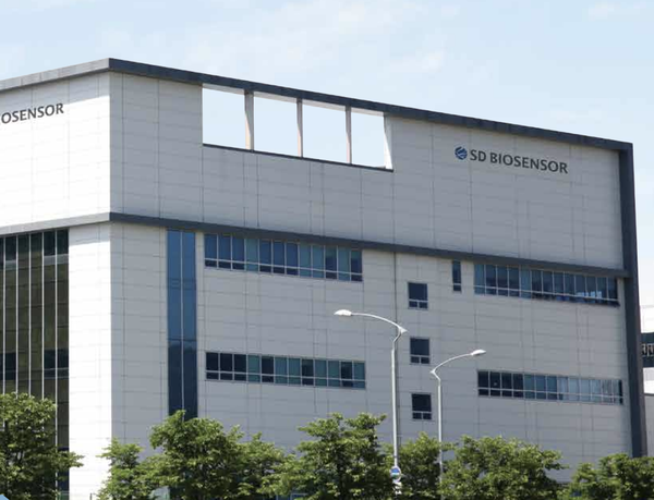 (사진=SD바이오센서)