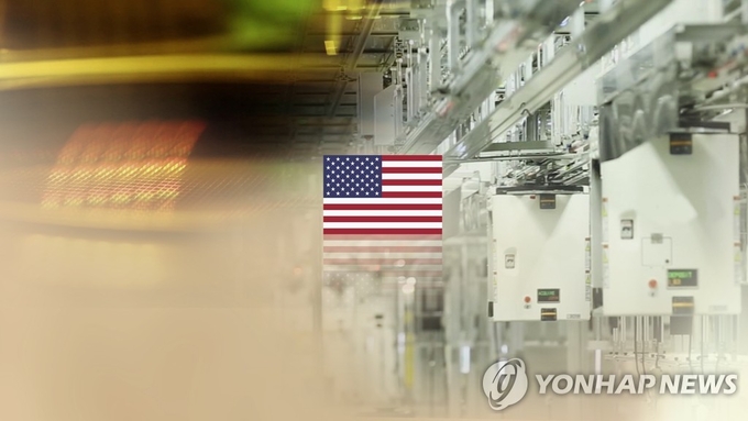 (사진=연합뉴스)