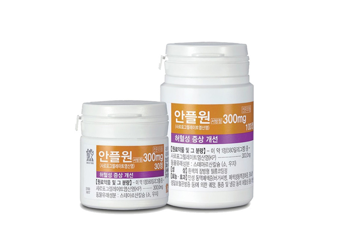 안플원서방정 300mg(사진=대웅제약)