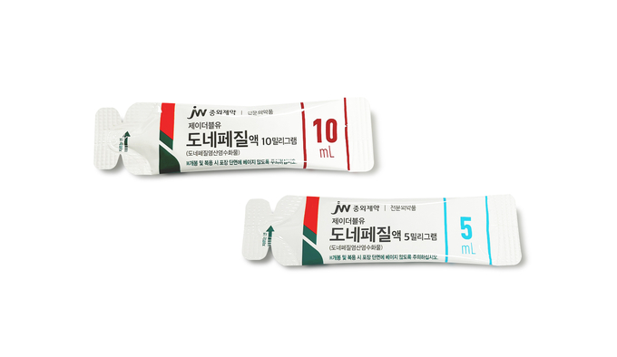 마시는 치매 치료제 ‘JW도네페질액’(사진=JW중외제약)