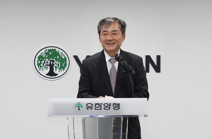 김연홍 유한양행 R&D사장 취임(사진=유한양행)