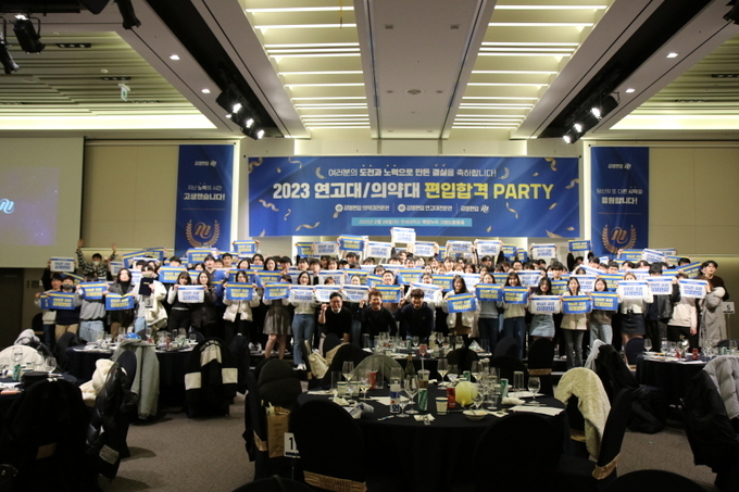 사진=김영편입 제공