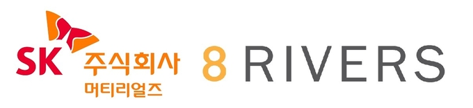SK(주)머티리얼즈, 8리버스(사진=각 사 CI)