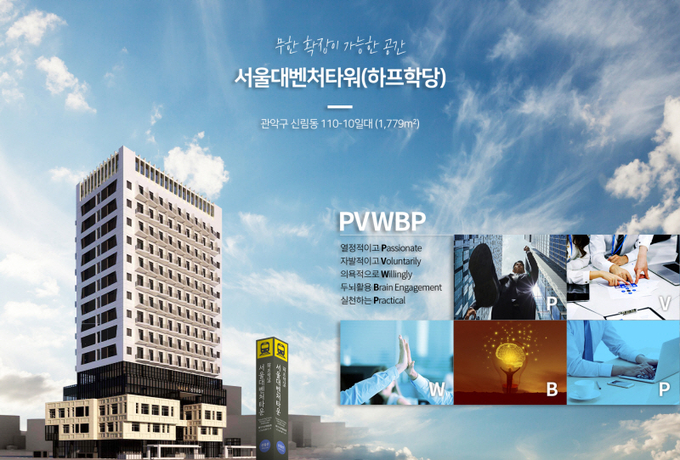 사진=하프스터디 제공