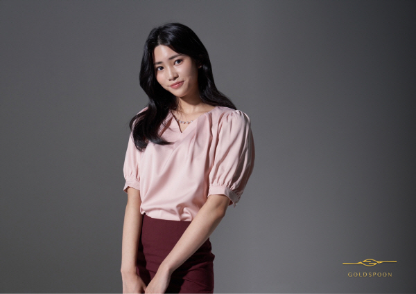 사진=골드스푼 제공