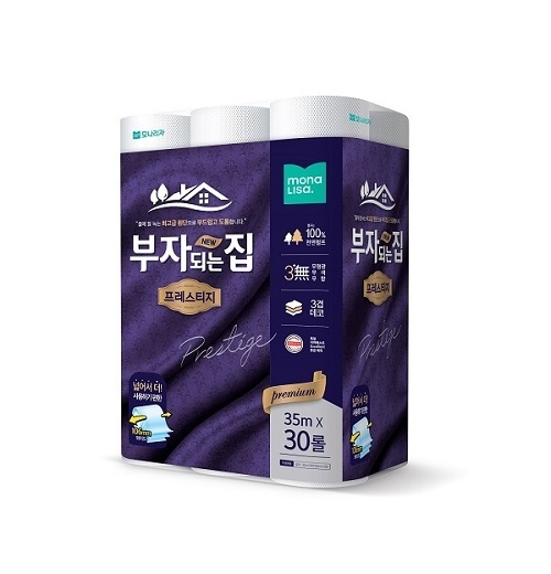 사진=모나리자 제공