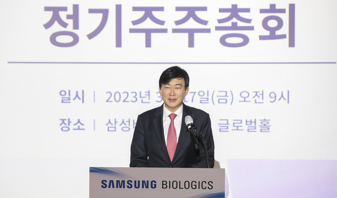 존림 삼성바이오로직스 대표