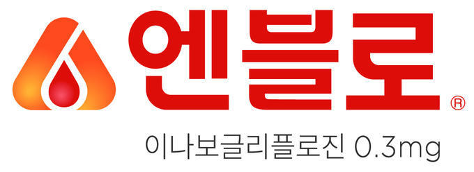 엔블로정(0.3mg) 로고