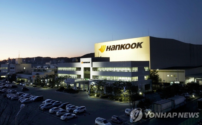 한국타이어 금산공장 전경. 사진=연합뉴스