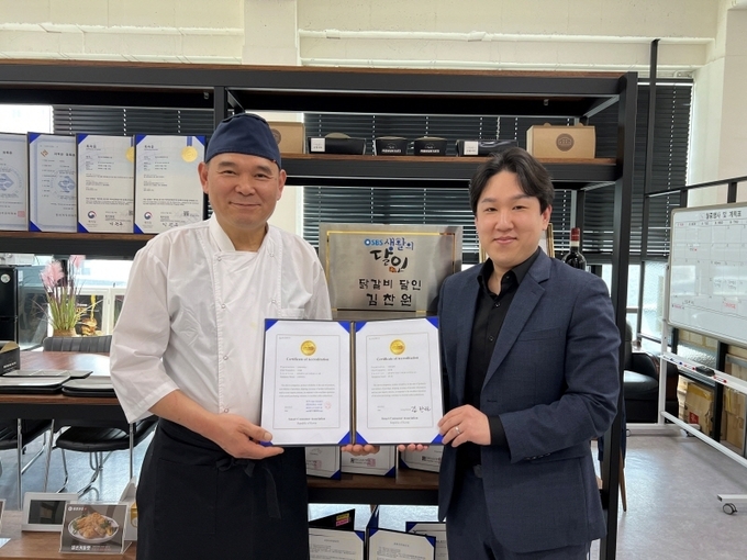 사진=동명카츠 제공