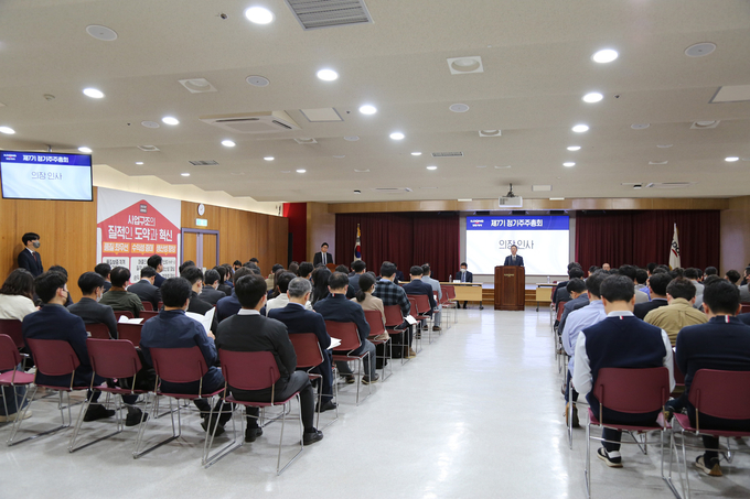 일동제약과 일동홀딩스 주주총회 모습(사진=일동제약그룹)