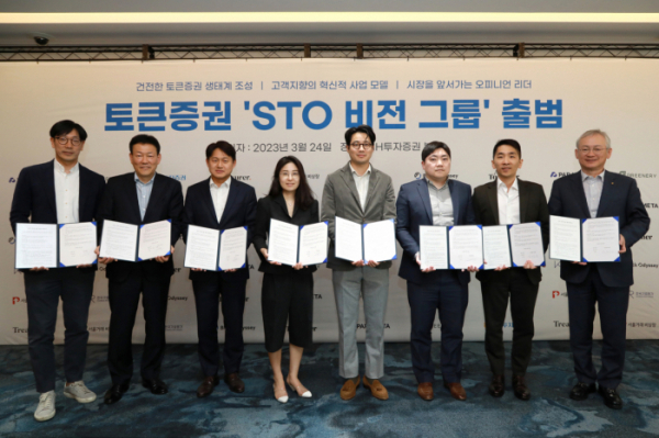 사진=NH투자증권