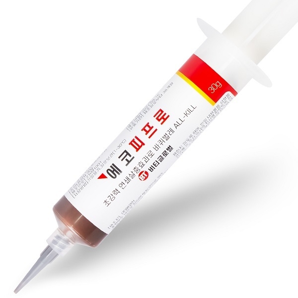 사진=비티글로벌 제공