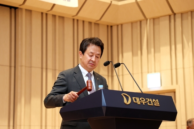 백정완 대우건설 사장. 사진=대우건설