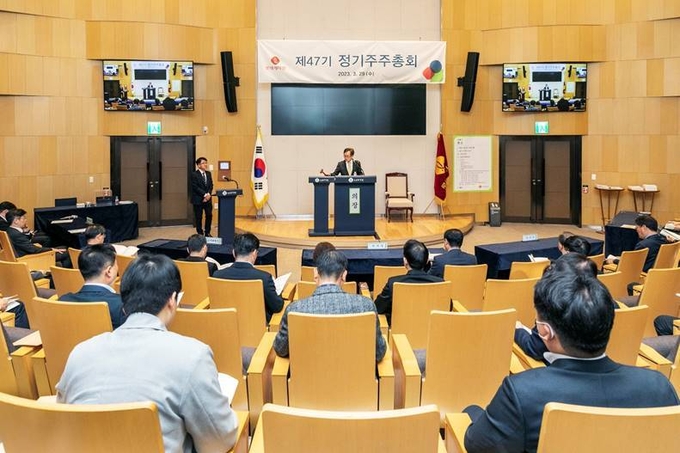 29일 오전 9시 서울 잠실 롯데월드타워 31층에서 진행된 제47기 정기 주주총회 모습(사진=롯데케미칼)