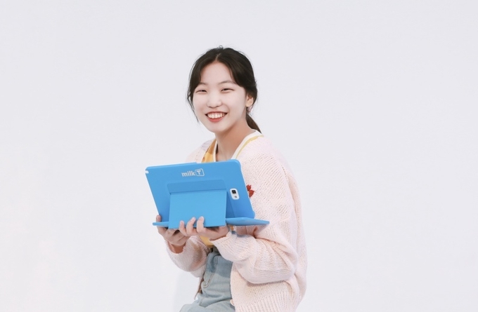 사진=천재교과서 제공