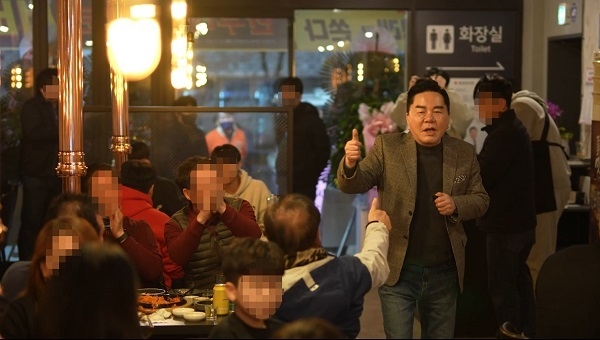 사진=심형래의 불꽃양대창 제공