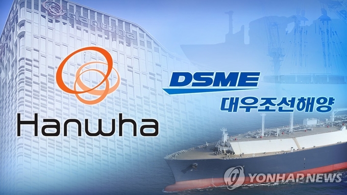 (사진=연합뉴스)