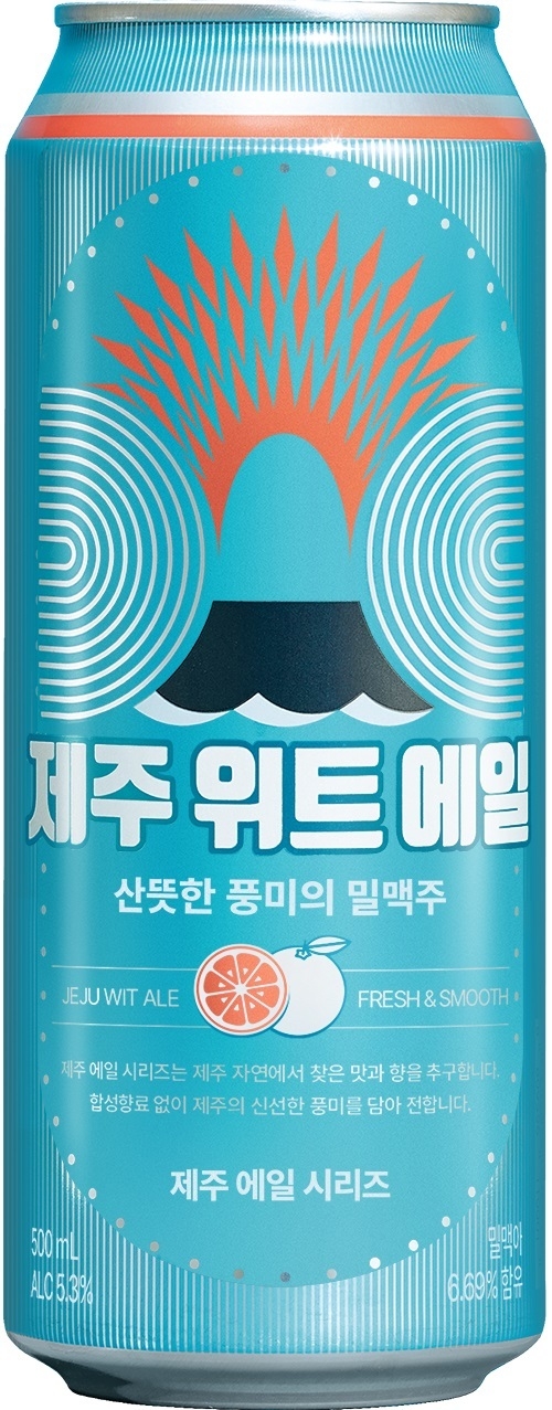 제주맥주 ‘제주 위트 에일’, 사진=제주맥주 제공