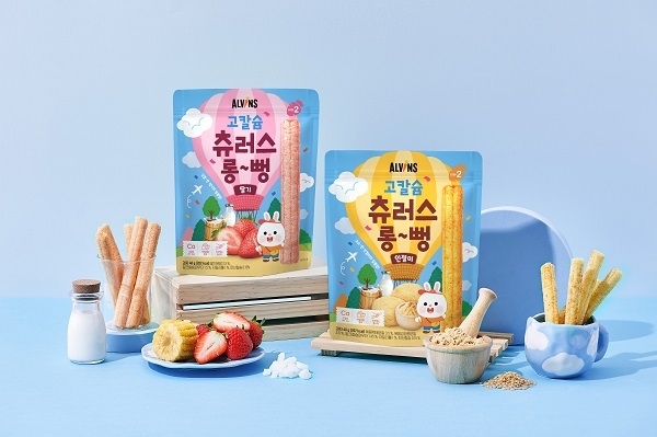 사진=엘빈즈 제공