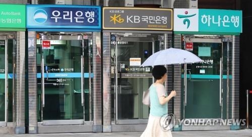(사진=연합뉴스)