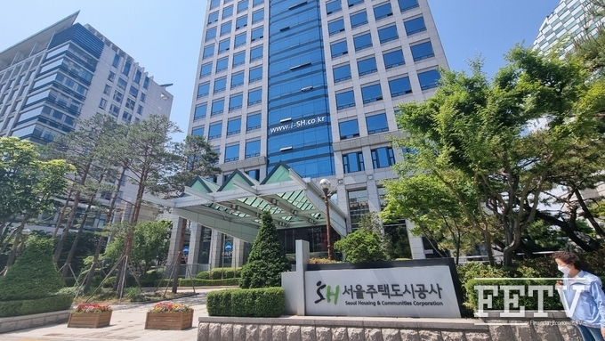 SH공사 전경. 사진=김진태 기자