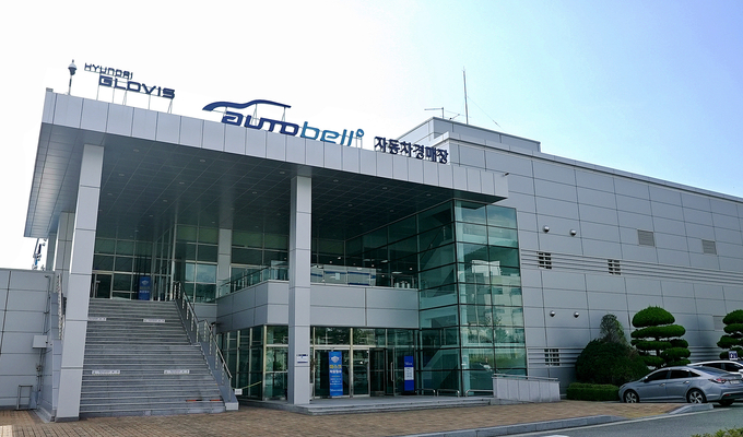 현대글로비스 오토벨 양산 경매센터 전경