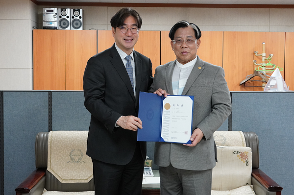 사진=그룸빌 애견미용전문학원 제공